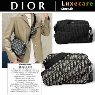 ถูกที่สุด ของแท้ 100%/ดิออร์Dior Mens saddle bag three in one กระเป๋าข้างอาน