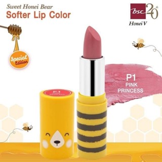 ลิปน่ารักๆ​🍯🐝 HONEI V BSC SWEET HONEI BEAR SOFTER LIP COLOR