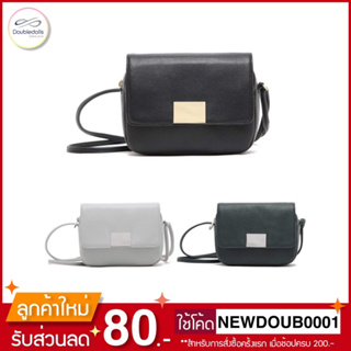 🔥สินค้าขายดี🔥 กระเป๋าสะพายข้าง ทรง HM แฟชั่นมินิมอล รุ่น gold bar crossbody bags