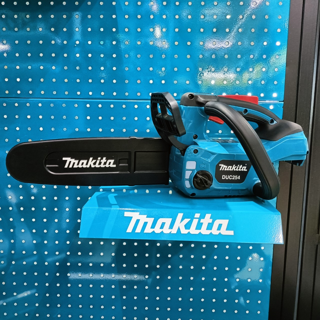 makita-เลื่อยโซ่-10-18v-duc254z-เครื่องเปล่า-ไม่รวมแท่นชาร์ท-ไม่รวมแบตเตอรี่