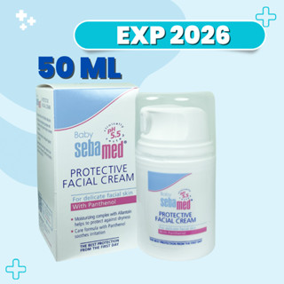 Sebamed Protective Facial Cream ครีม ซีบาเมด โพรเทคทีฟครีม 50 mL 1 ขวด ผิวแพ้ เด็กแรกเกิด