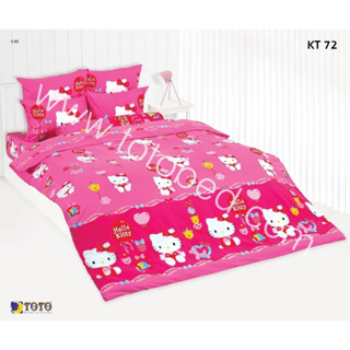KT72: ผ้าปูที่นอน ลายคิตตี้ Kitty/TOTO