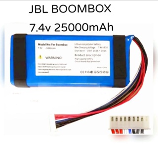 JBL Boombox แบตเตอรี่ Battery 7.4v 25000 mAh แบตลําโพง GSP0931134 01 ประกัน6เดือน จัดส่งเร็ว เก็บเงิน ปลายทาง