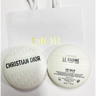 💥ฟรีถุงและริบบิ้น💥สินค้าไม่มีกล่อง (No box) Dior Le Baume ขนาด 50 ML แท้💯
