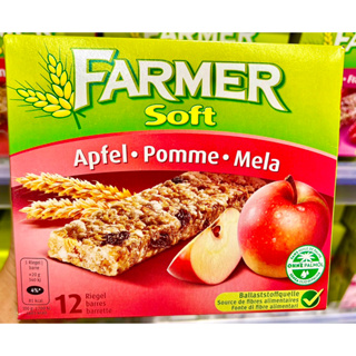 Farmer ซีเรียลบาร์ รส แอปเปิ้ล Farmer Apple Cereal Bar 12 pcs.