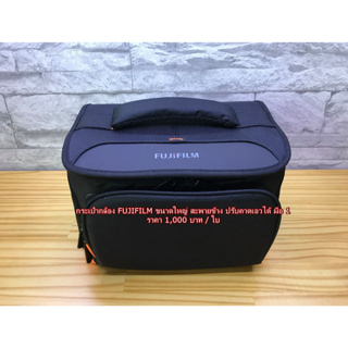 กระเป๋ากล้อง FujiFilm XA2 XA3 XA5 XA7 XA10 XA20 X100T X100F XS10 XT100 XT200 XS10