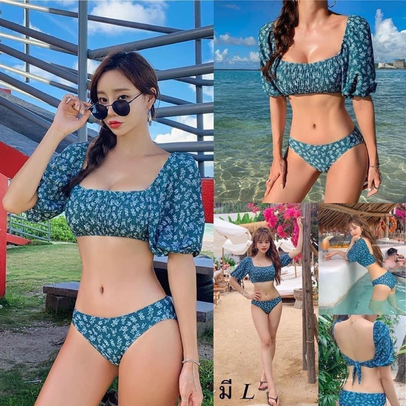 ชุดว่ายน้ำทูพีช-เขียวน้ำทะเล-ถามก่อนสั่งน้า
