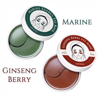 แท้100%)Shangpree Eye Mask  Ginseng Berry and Marine Energy