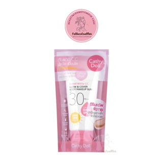 Cathy Doll CC Glow &amp; Cover Body Makeup Sun SPF30 PA+++ 138ml Speed White ซีซีครีมสำหรับผิวกาย