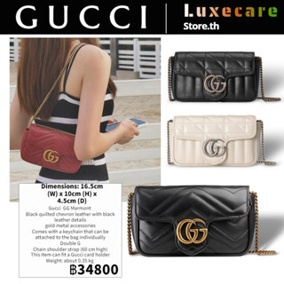 กุชชี่ 👜Gucci GG Marmont MINI Women/Shoulder Bag /กระเป๋าสะพายข้าง/กระเป๋าสะพายโซ่