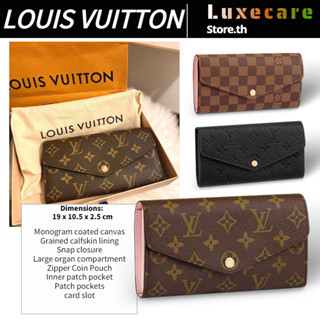 หลุยส์วิตตอง-louis-vuitton-sarah-women-long-wallets-ผู้หญิง-ยาว-กระเป๋าสตางค์