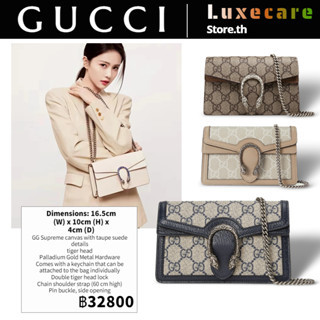 กุชชี่👜Gucci  Dionysus-GG Supreme Women/Shoulder Bag