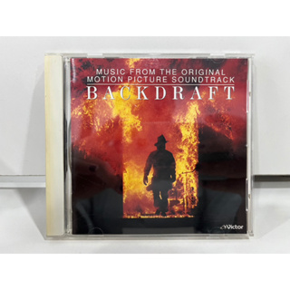 1 CD MUSIC ซีดีเพลงสากล  BACKDRAFT MUSIC FROM THE ORIGINAL MOTION PICTURE SOUNUTRACK   (M3G149)