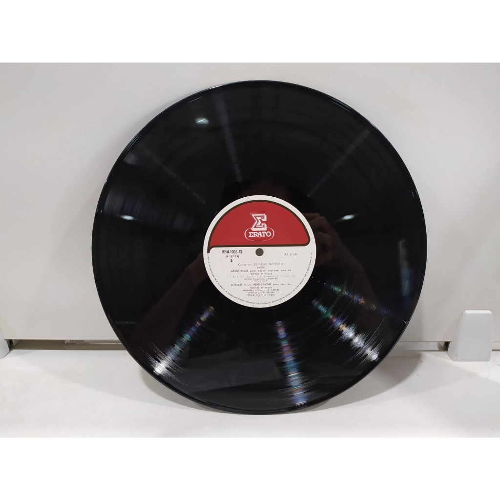 1lp-vinyl-records-แผ่นเสียงไวนิล-musique-fran-aise-pour-voix-de-femmes-e4d20