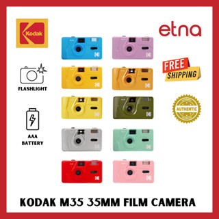 Kodak M35 35mm Film Camera