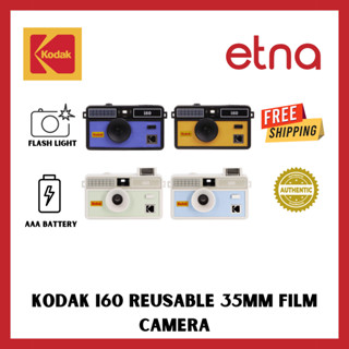 Kodak i60 Reusable 35mm Film Camera