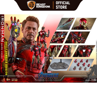 Hot Toys MMS543D33 Iron Man MK85: Avengers Endgame 1/6 Scale (Diecast) (Battle Damaged)