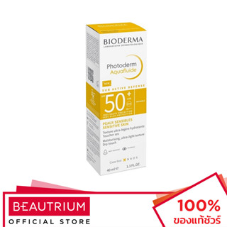 BIODERMA Photoderm Aquafluide SPF50+ ครีมกันแดด 40ml