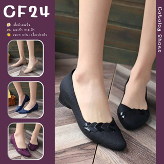 ꕥCatalog Shoesꕥ รองเท้าคัชชูแฟชั่นหัวแหลม ส้นเตี้ย สีพื้น 5 สี เบอร์ 36-41 (76)