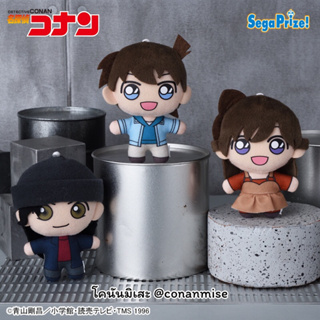 โคนัน : Detective Conan Mascot 2023 - Shinichi Kudo’s New York Case – นุย ตุ๊กตา 10 cm – ชินอิจิ รัน อากาอิ