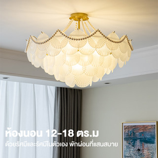 Ceiling Lights โคมไฟเพดาน โคมไฟแขวนเพดาโคมไฟห้องนั่งเล่น โคมไฟ โคมไฟเพดาน โคมระย้า ห้องนอนของ โคมไฟ โคมระย้าคริสตัล โคมร