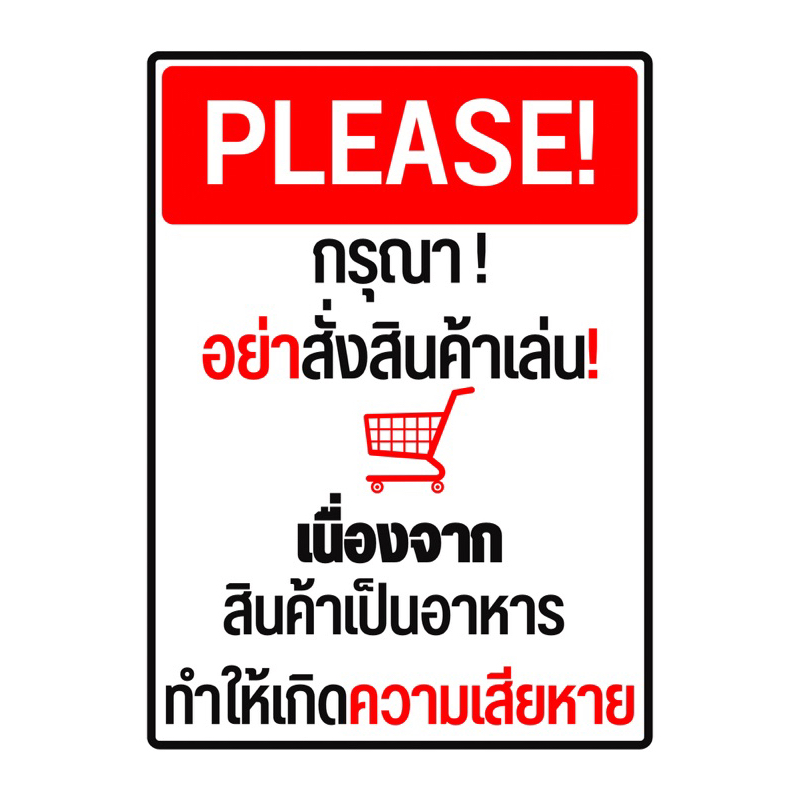 แค๊บหมูขนาด-250-500-1-000กรัม