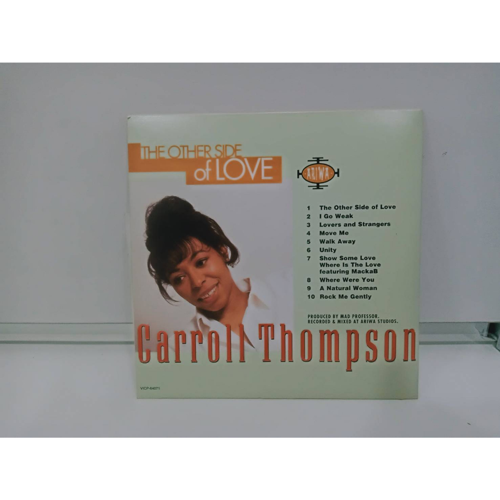 1-cd-music-ซีดีเพลงสากล-carroll-thompson-the-other-side-of-love-n2a3