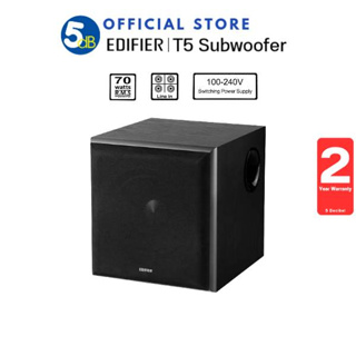 EDIFIER T5 Powered Active Subwoofer Powerful distortion-free bass ซับวูฟเฟอร์ 8 นิ้ว รับประกันศูนย์ไทย 2 ปี