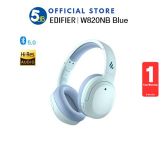 EDIFIER W820NB (Blue) หูฟังไร้สายตัดเสียงรบกวน Hi-Res Hybird ANC BT V5.0 รับประกัน 1ปี ศูนย์ไทย