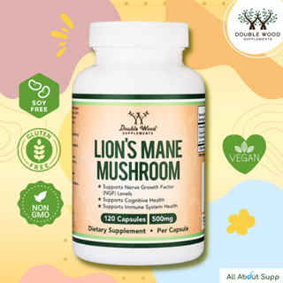 Lion’s Mane Mushroom by DoubleWood 🍄เห็ดยามาบูชิตาเกะ ป้องกันสมองเสื่อม สารต้านอนุมูลอิสระ เสริมสร้างภูมิคุ้มกัน🍄