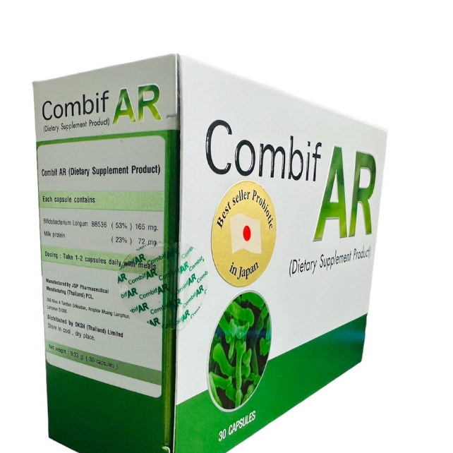 Combif AR 30cap Probiotic โพรไบโอติก คอมบิฟ เออาร์ 30 แคปซูล {0145 ...