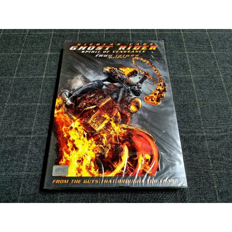 DVD ภาพยนตร์แอ็คชั่นฮีโร่สุดมันส์ 