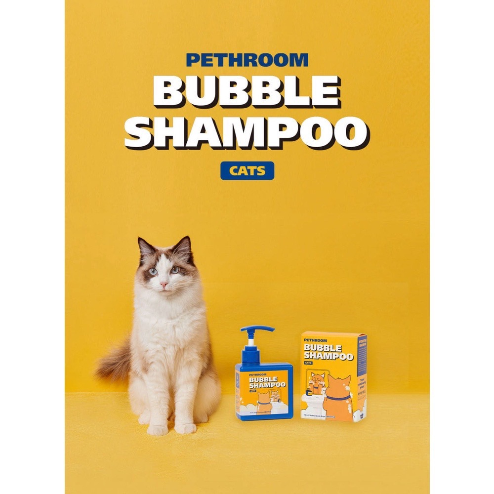 pethroom-bubble-shampoo-บับเบิ้ลแชมพูสุนัขและแมว-สูตรออร์แกนิค-นำเข้าจากประเทศเกาหลี