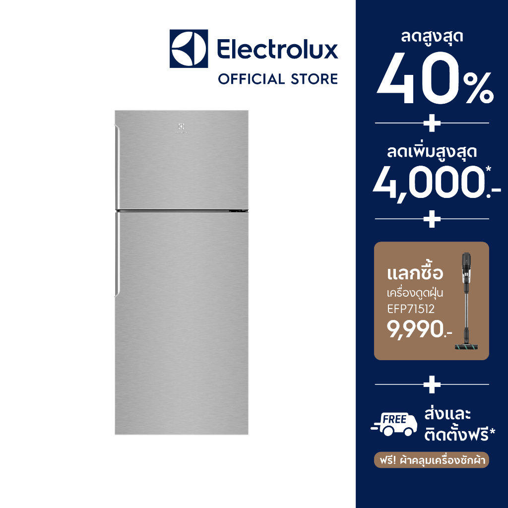 electrolux-etb4600b-a-ตู้เย็น-2-ประตู-ขนาดความจุ-15-2-คิว-431-ลิตร