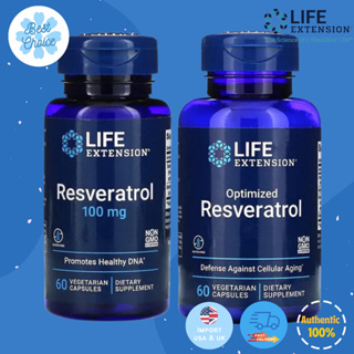 พร้อมส่ง ✨ Life Extension Optimized Resveratrol 60 Vegetarian Capsules  Resveratrol 100 mg