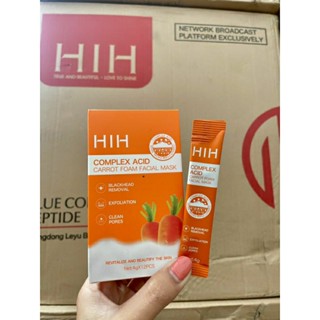 HIH COMPLEX ACID CARROT FOAM PACIAL MASKมาส์กแครอทฟองฟู่ดีท็อกผิว