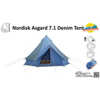 Nordisk Asgard 7.1 Denim Tent