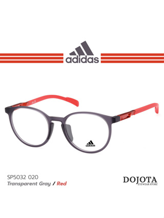 กรอบแว่นตา Adidas รุ่น SP5032-020 สีเทา/แดง (Gray / Red) ทรงหยดน้ำ Oversize แบรนด์ลิขสิทธิ์แท้