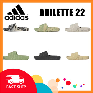 【COD】รองเท้าแตะ Originals ADILETTE 22 SLIDES รองเท้าแตะรุ่นใหม่ 2022 สินค้าพร้อมจัดส่ง