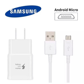ซัมซุงสำหรับชาร์จสำหรับJ7 Flash Charg หัวชาร์จ+สายชาร์จSamsung Micro USB รองรับS6/S7/Note5/Edge/S4 EdgeJQ/J7/J5/A10S/A8