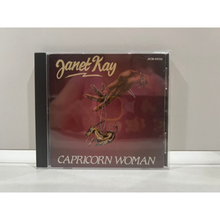 1 CD MUSIC ซีดีเพลงสากล JANET KAY/SILLY GAMES (M6D50)