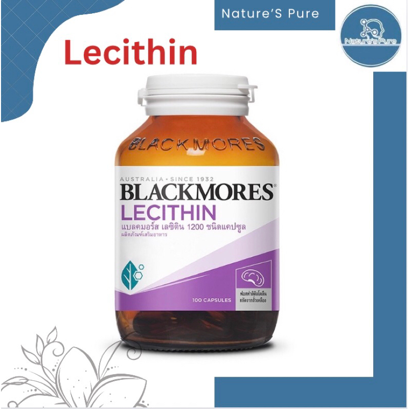 blackmores-lecithin-1200-แบลคมอร์ส-เลซิติน-1200-ข้อมูลผลิตภัณฑ์ข้อมูลผลิตภัณฑ์-เลซิตินจากถั่วเหลือง