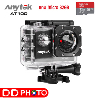 Anytek AT100 2.0 Inch Full HD 1080P Wifi Sport Action Camera เเถมฟรี เมมโมรี่ micro 32GB