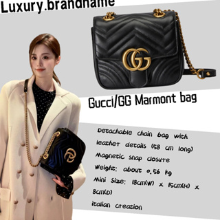 กุชชี่ Gucci/GG Marmont ซีรีส์กระเป๋าสะพายไหล่ขนาดเล็กผ้า/กระเป๋าผู้หญิง/กระเป๋าร่อซู้ล/กระเป๋าสะพายไหล่