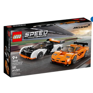 LEGO Speed Chmapions 76918 McLaren Solus GT &amp; McLaren F1 LM