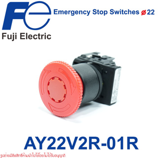 AY22V2R-01R FUJI ELECTRIC  AY22V2R-01R  AY22V2R Emergency stop pushbutton switches