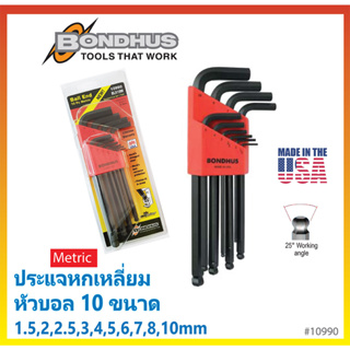 ชุดประแจหกเหลี่ยม หัวบอล แบบยาว 10 ขนาด 1.5-10mm พร้อมขนาด 7mm BONDHUS Made in USA #10990