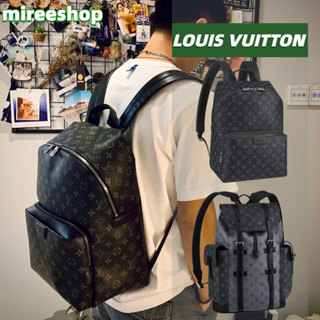 🍒หลุยส์วิตตอง Louis Vuitton กระเป๋าสะพายหลังรุ่น Discovery PM MM