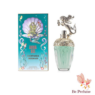 น้ำหอมแท้ ANNA SUI Fantasia Mermaid EDT. 75ml.