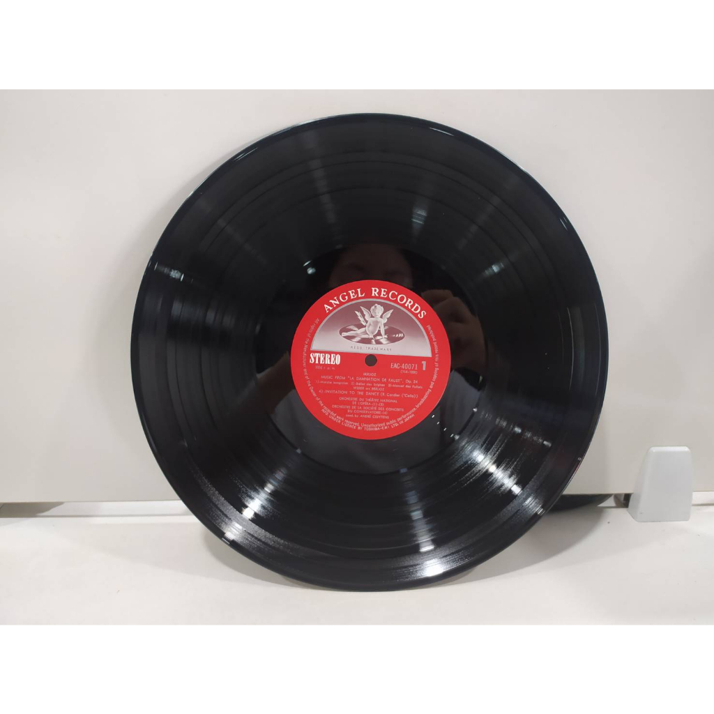 1lp-vinyl-records-แผ่นเสียงไวนิล-berlioz-e8a56